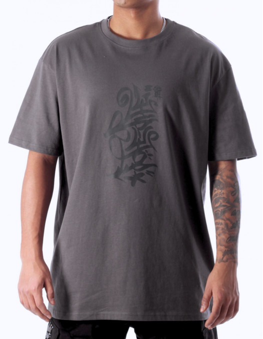 HipHop Collection Baggy Grey T-Shirt by BSAT