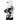 BSAT Crown Skull ZipHoodie White