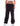 BSAT Only God Can Judge Baggy Sweatpants Ultra Soft Comfy Lounge Black